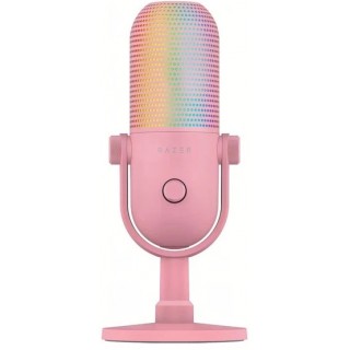 Razer Seiren V3 Chroma 32-Bit DSP RGB Quartz Razer Seiren V3 Chroma 32-Bit DSP RGB Quartz